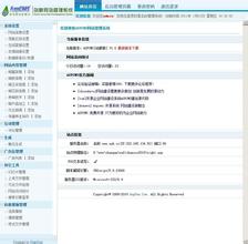 ǧ�������ѧ��Ƶ����������ͻ�ֺ���ɳ������(��ͼ)...